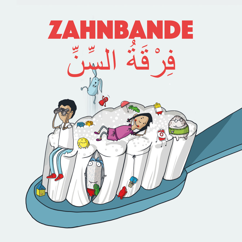 Zum Internationalen Kinderbuchtag: Zwei kostenfreie Kinderbücher von proDente